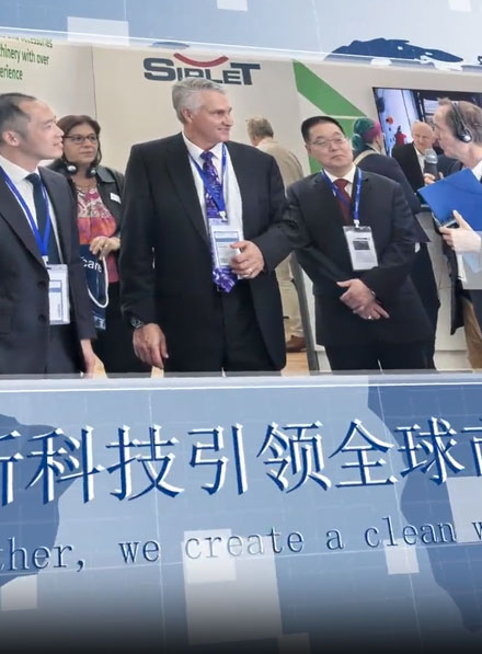 Nagbubukas ang Ika-138 Canton Fair: Taos-pusong Iniimbitahan Ka ng SeaLion Machinery na Magkatuwang Lumikha ng Makabagong Pananaw para sa Industriya ng Paglalaba