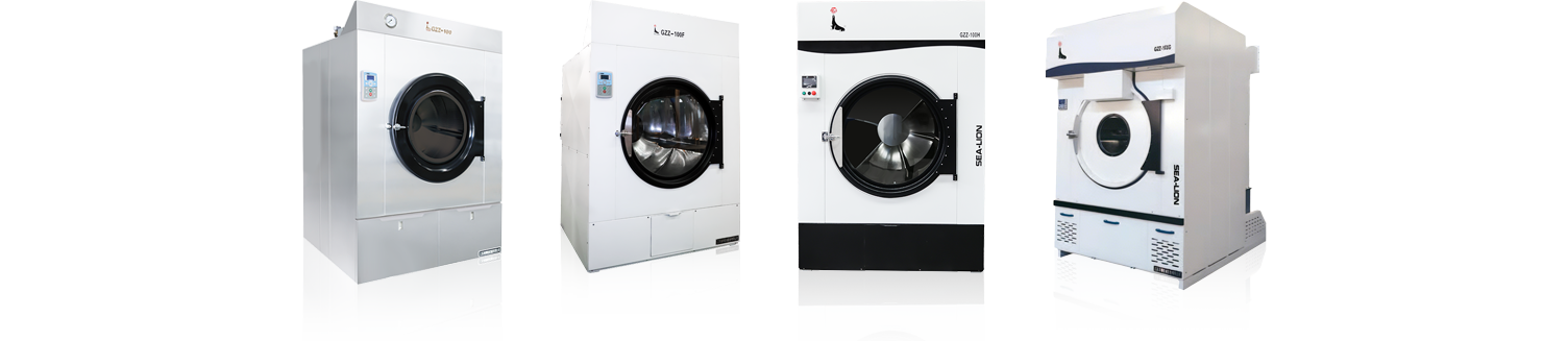 Tumble Dryer