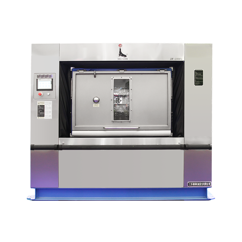 Malinis na Two-Zone na Awtomatikong Washer Extractor